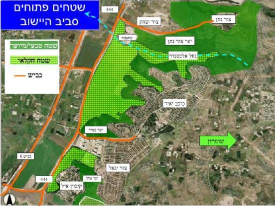 שטחים פתוחים סביב היישוב