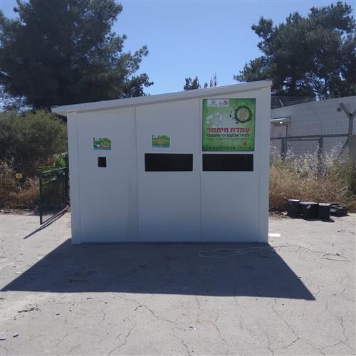 מחזור פסולת אלקטרונית